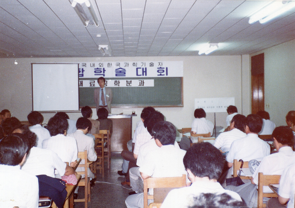 성장 하이라이트