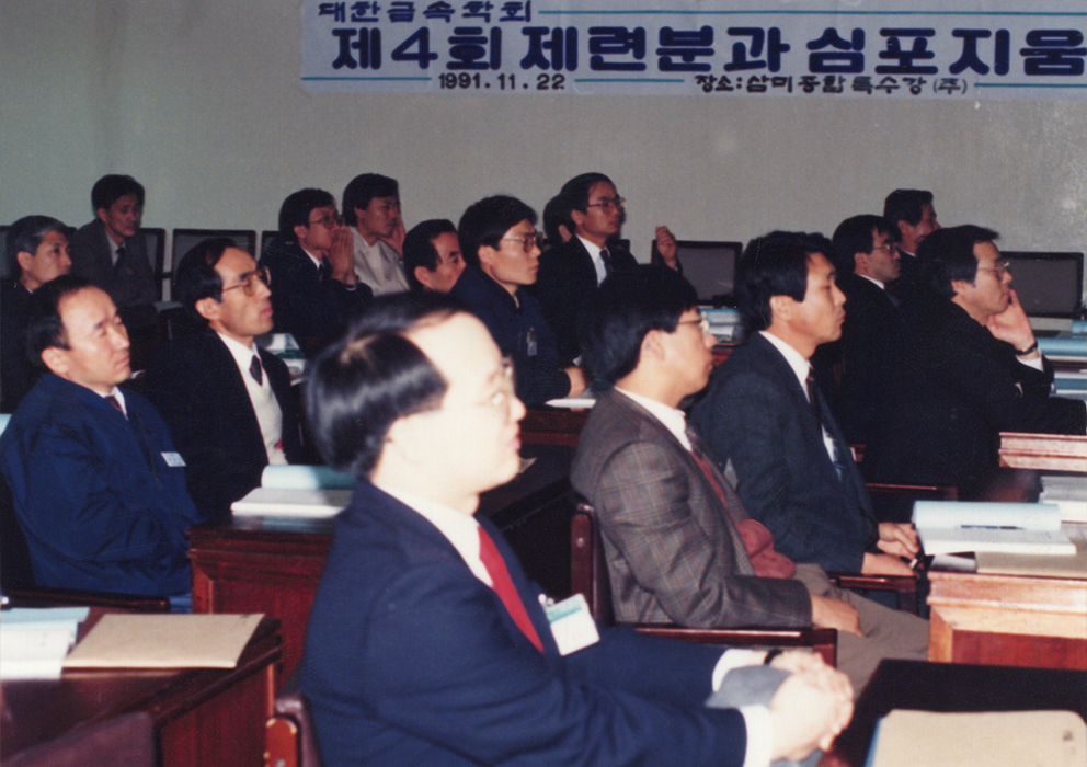 성장 하이라이트