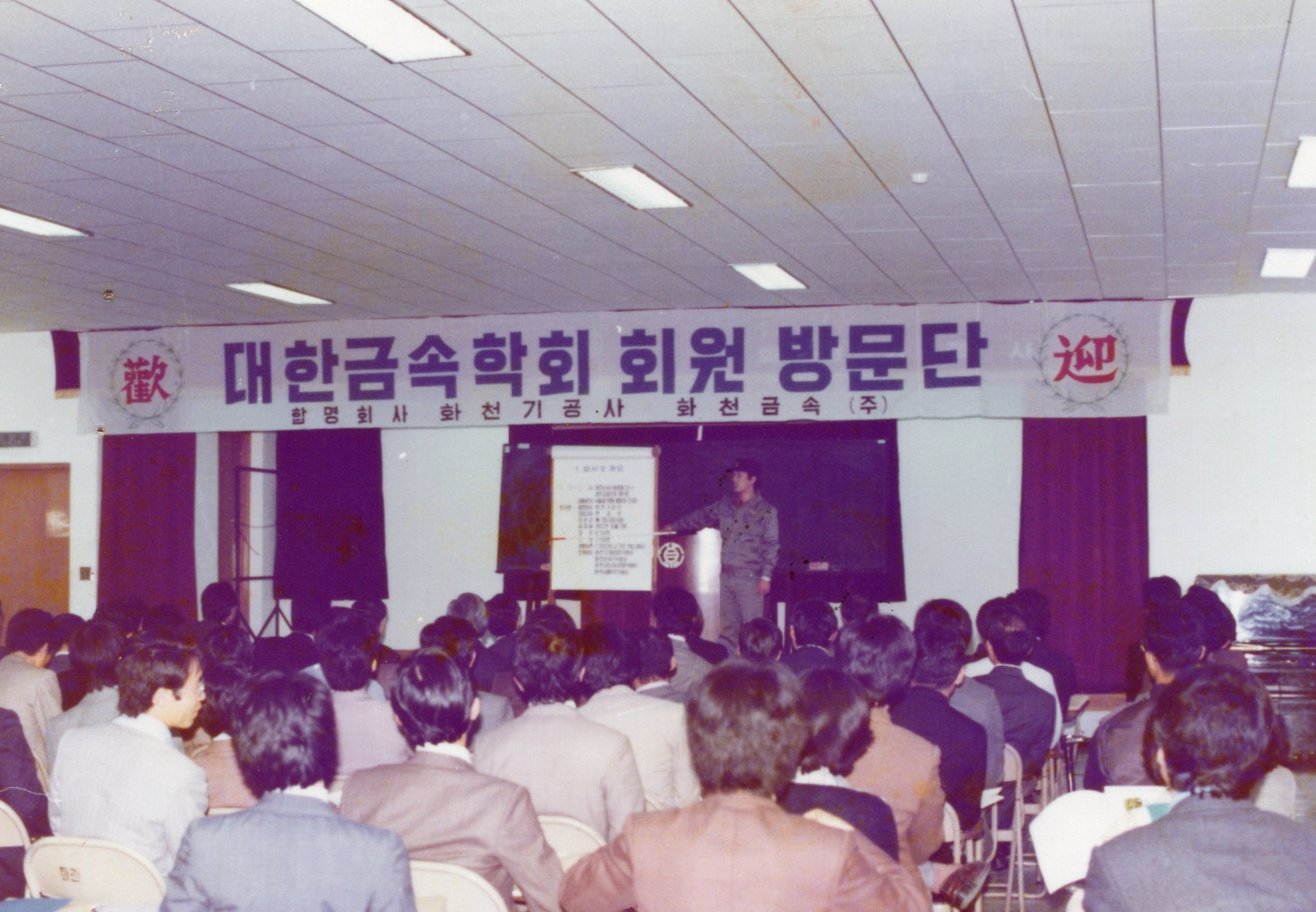 아카이브 사진 16
