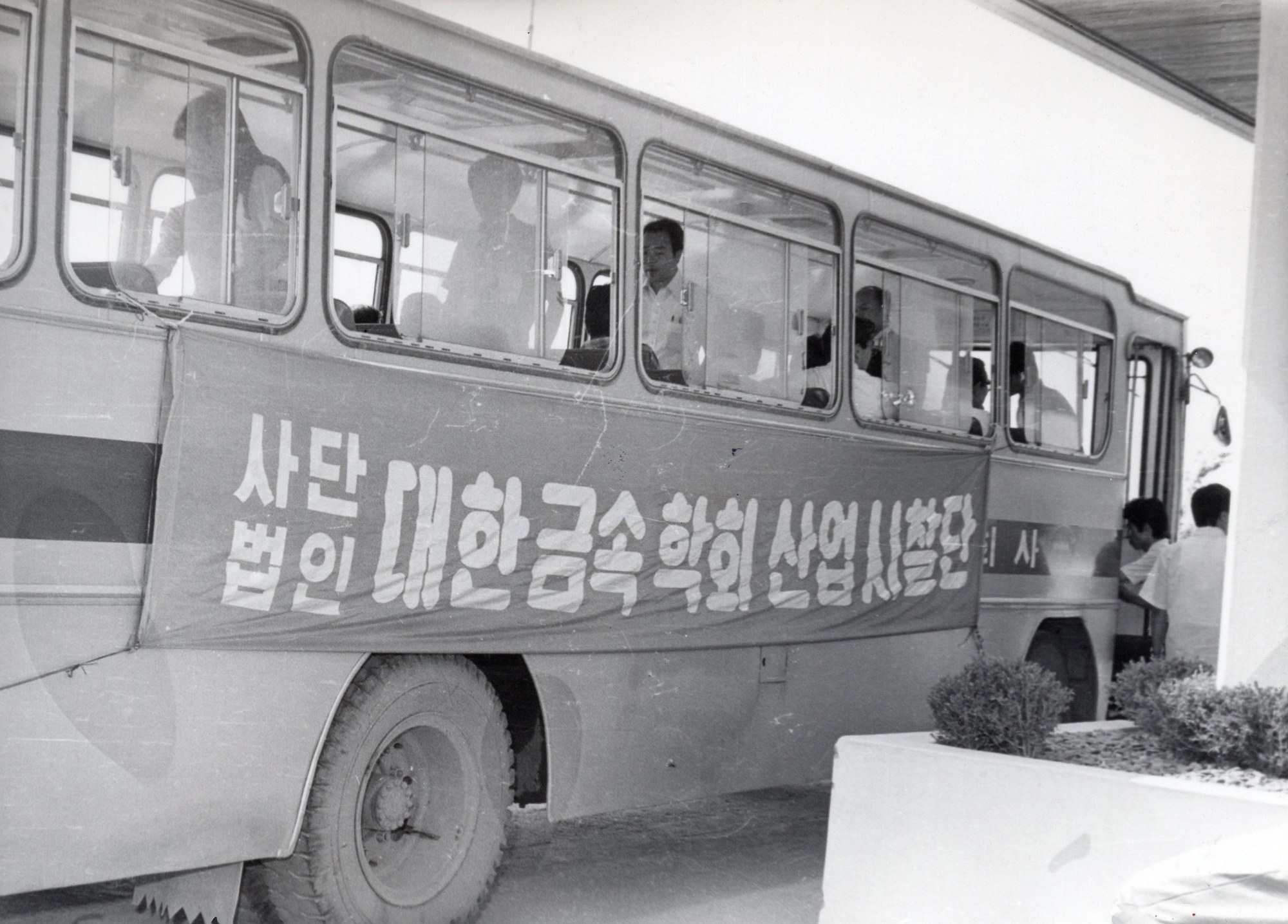아카이브 사진 21