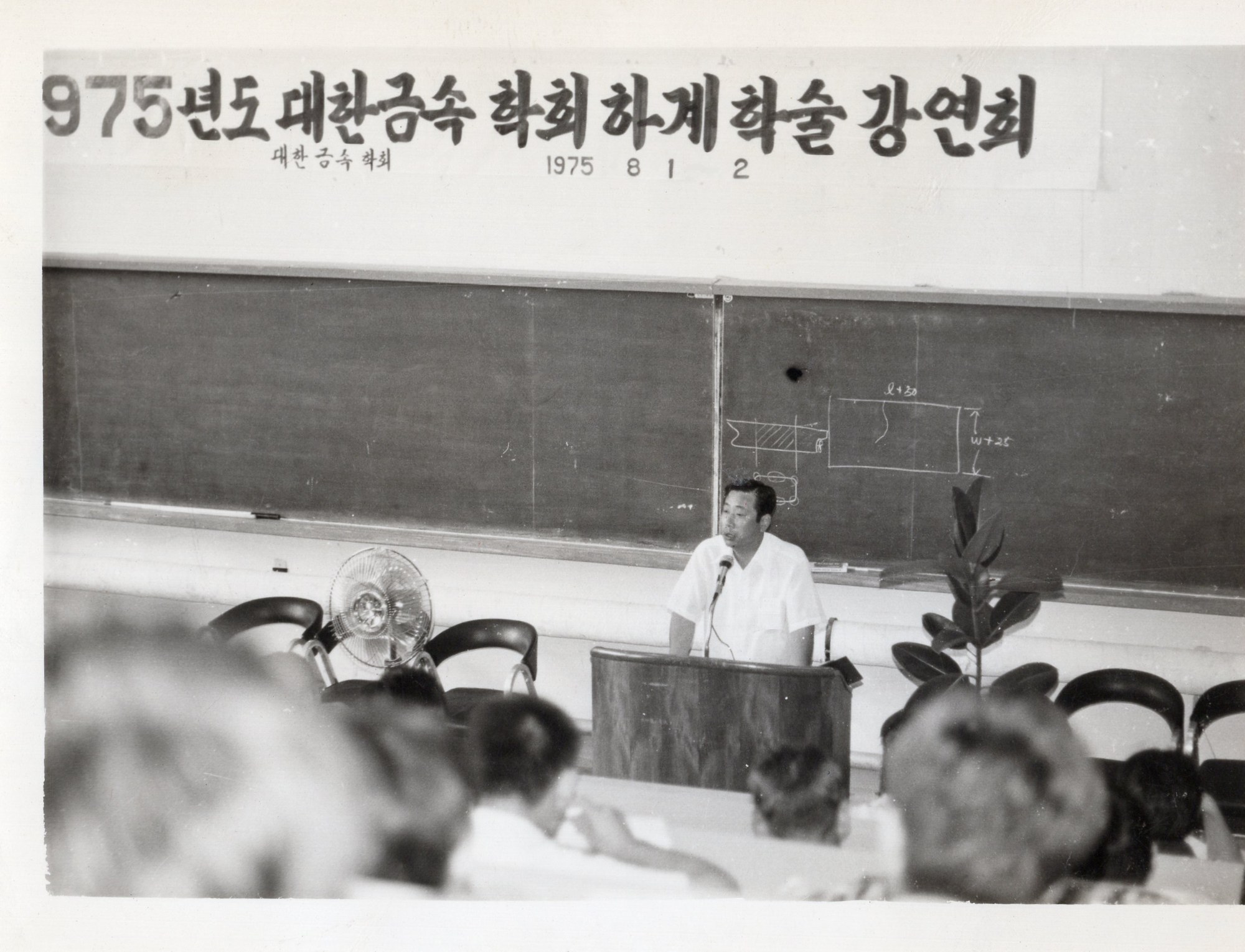 아카이브 사진 4