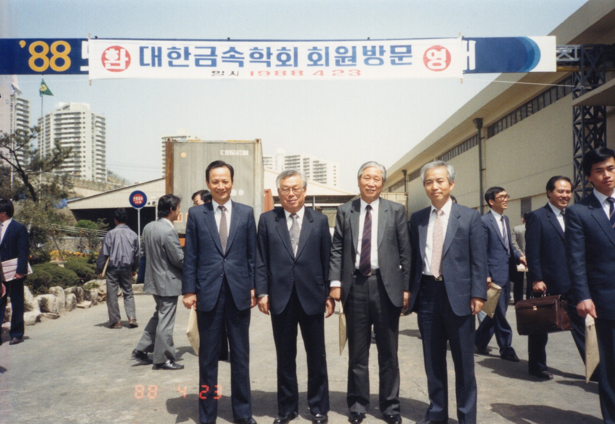 아카이브 사진 17