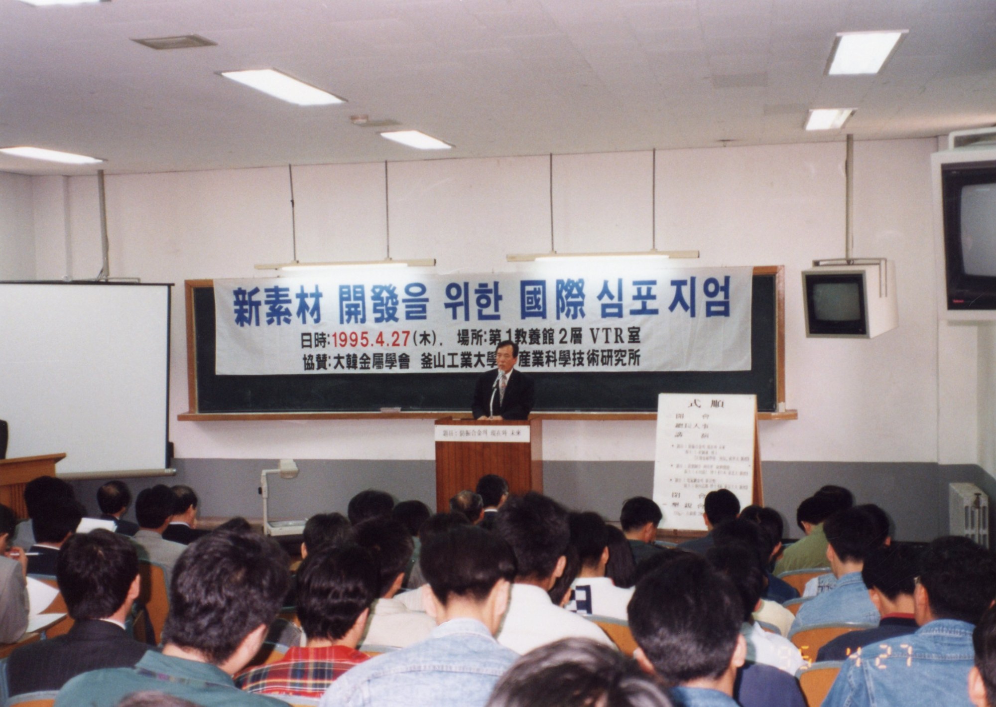 아카이브 사진 10
