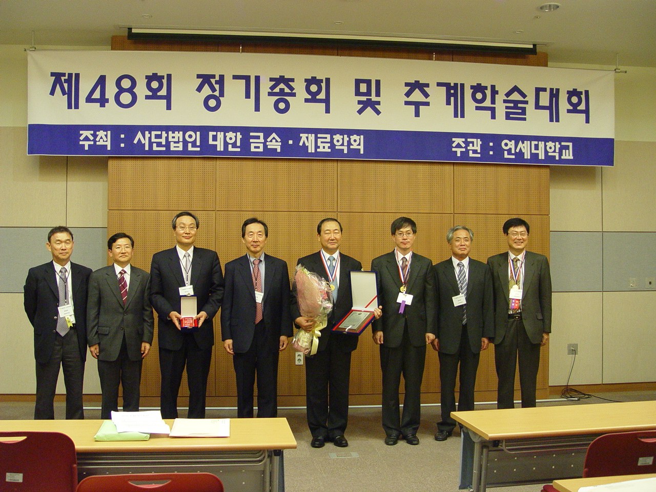 아카이브 사진 6