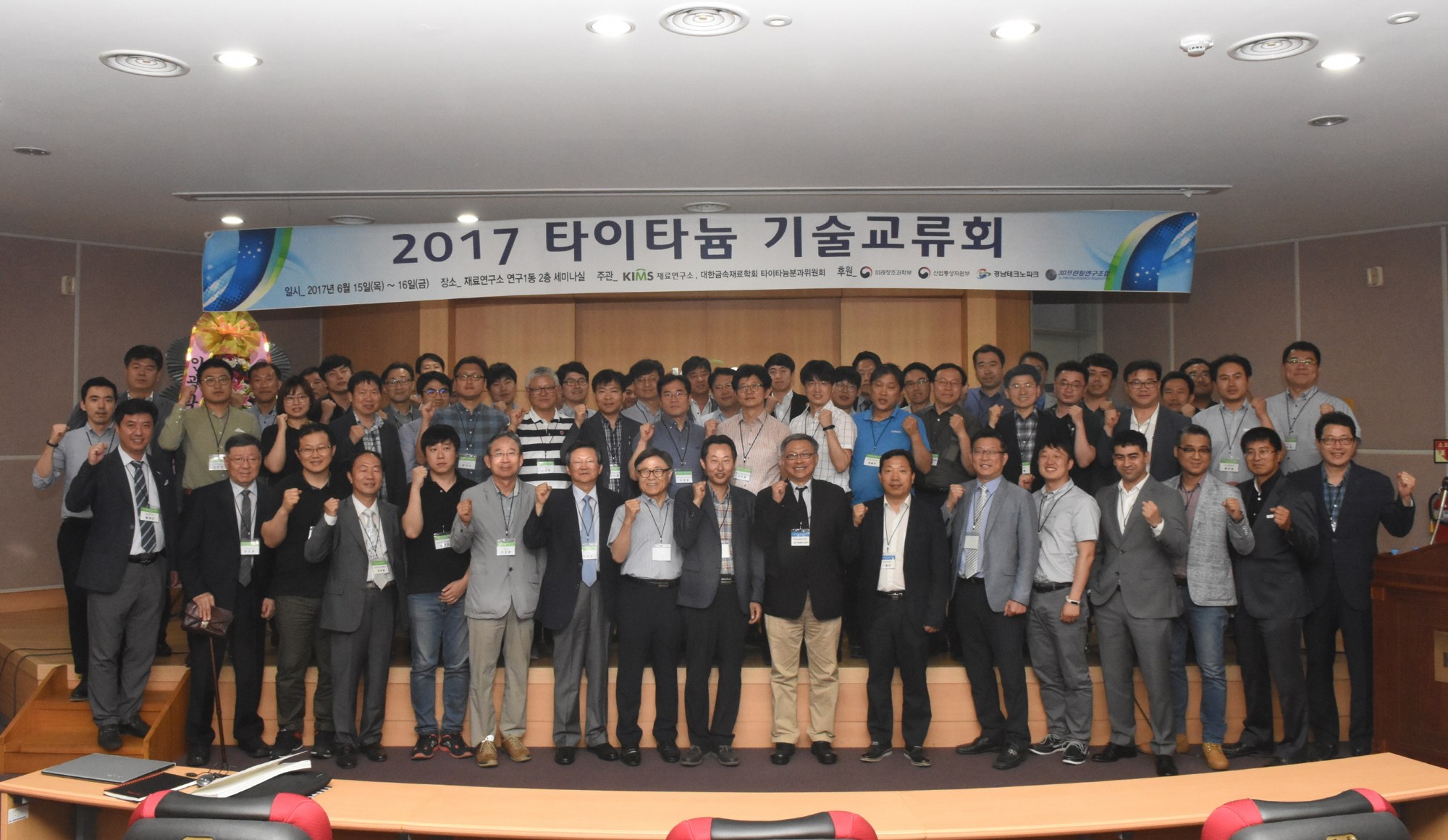 아카이브 사진 11